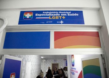 Ambulatório Municipal Especializado em Saúde LGBT+ já realizou mais de 1,3 mil atendimentos