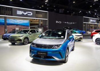 Tecnologia: BYD vai aumentar investimentos no Brasil