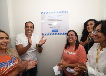 Ilha de Maré: Prefeitura entrega unidade de pronto atendimento de urgência e emergência