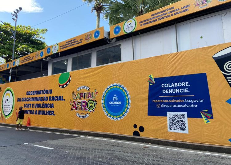 Prefeitura: Observatório passa a contar com QR Code para denúncias dos foliões no Carnaval