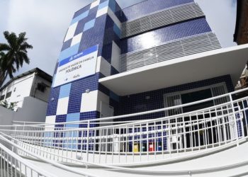 Saúde: Nova USF da Polêmica atenderá cerca de 650 pessoas por dia com serviços médicos e odontológicos