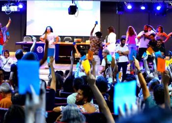 Divulgada Nota da Reitoria sobre a greve dos docentes da UFBA