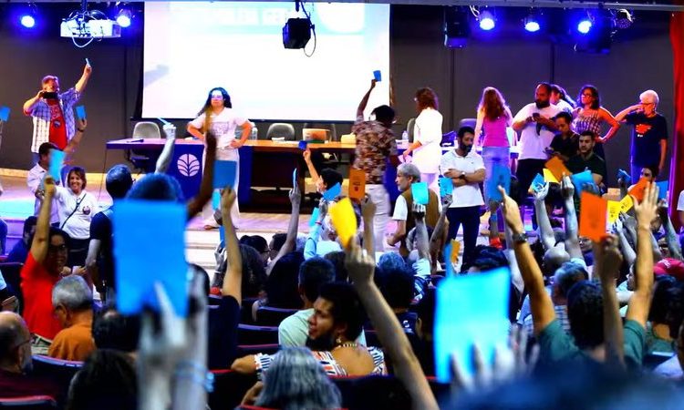 Divulgada Nota da Reitoria sobre a greve dos docentes da UFBA