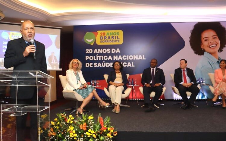 Brasil Sorridente: Programa completa 20 anos e recebe maior investimento da história