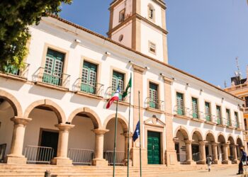 Lei de Diretrizes Orçamentárias: Câmara vai realizar audiência pública sobre Projeto da LDO no dia 12