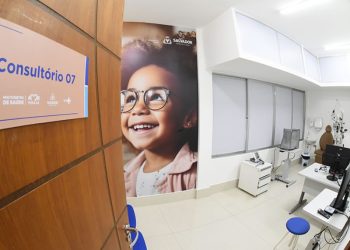 Novidade: Prefeitura inaugura Ambulatório Municipal Especializado com capacidade para 47 mil atendimentos por mês