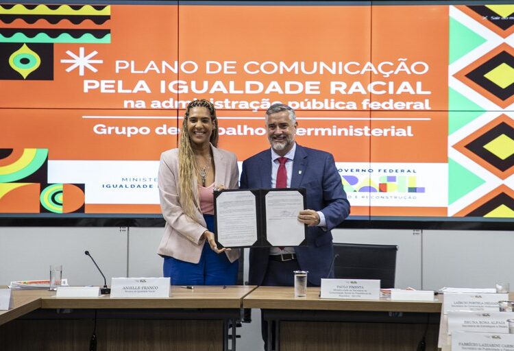 Governo Federal lança Plano de Comunicação para promover igualdade racial na administração pública