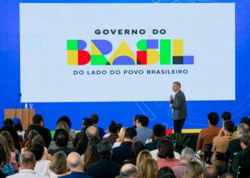‘Governo do Brasil, do lado do povo brasileiro’ é a nova marca do governo Lula