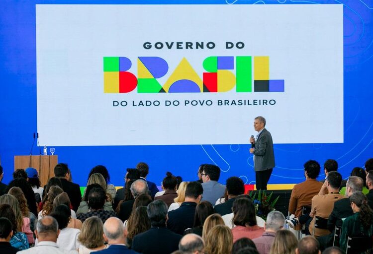 ‘Governo do Brasil, do lado do povo brasileiro’ é a nova marca do governo Lula
