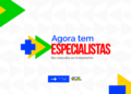 Brasil: hospitais de reabilitação devem ofertar aos pacientes da rede pública 1,7 milhão de exames e terapias e 515,4 mil consultas
